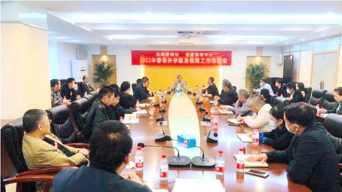 https://news.hzu.edu.cn/_upload/article/images/1c/85/b10e6f074ef3beff9522a489fe4b/dda7cb5d-ebc0-4b50-8c64-9a70ef5032a4.jpg